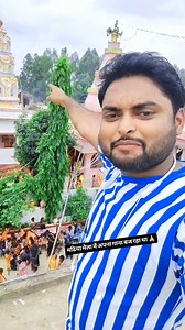 3.3K views · 481 reactions | Mela madhiya ke ghuma di  #trendingsong #viralsong #newsong #harharmahadev #jaibholenath #bolbam #trendingreels #pyaresingh #sitamarhi #reels | Singer Pyare Singh | Facebook