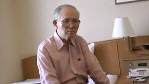 Asian Gay Grandpa