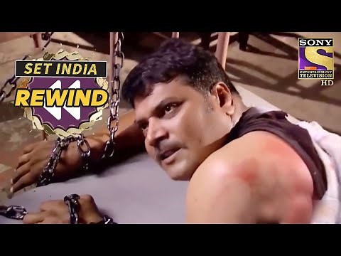 Daya's Patience Gets Tested! | C.I.D. | SET India Rewind 2020