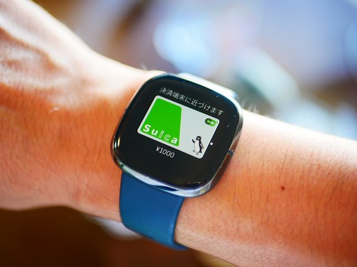 Fitbit SenseにSuicaを追加する方法を詳しく解説！ Google Payの設定ができてる人なら非常に簡単です - Smart Watch Life｜日本初のスマートウォッチ専門メディア