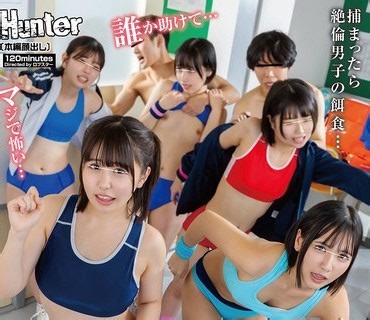 HUNTC-373我是一个在处女田径女孩突出的臀部上勃起宮崎柏木市川市井結夏小島 - 蜜桃臀 - 免费高清蜜桃臀AV在线观看_极品翘臀后入视频