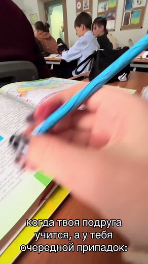 High School Classroom Dynamics in Mathematics Lessons