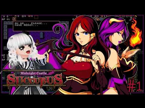 Midnight Castle Succubus DX #1 : Le castlevania hentai de haute qualité