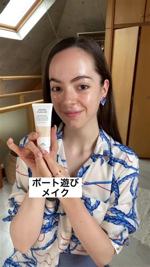 おすすめのアカウント