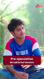 Pre-ejaculate, jo ki "pre-cum" ke naam se bhi jaana jaata hai, aapko unplanned pregnancy ke khatre mein daal sakta hai. Pregnancy ke sath ye STIs ko bhi transmit kar sakta hai. Isse bachne ke liye Condom ka use karna kabhi na bhulein! Contraception se judi adhik jaankaari ke liye aap humara blog yahan padh sakte hain: https://bit.ly/3qfXuvN aur adhik jaankari ke liye diye gaye number pe call karein: 09621795550 #MTVNishedh #KhulKeBol #Nishedh #PreEjaculation #STI #Protection #StayProtected #Cond