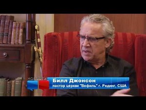 Сверхъестественное - естественно