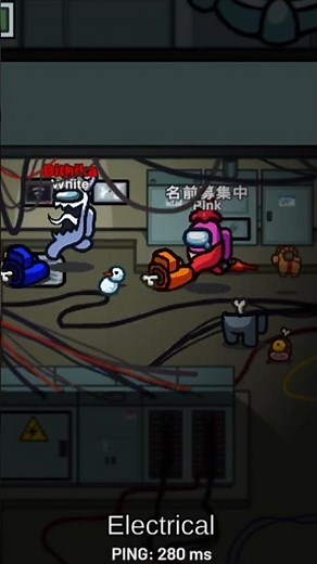 Crazy Seeker 😈🔥 #hideandseek #amongus