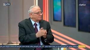 597 reactions · 43 shares | السيد يونادم كنا ضيف برنامج حوار السلطة في حلقة بعنوان " مجلس النواب بلا تشريع ولا رقابة .. والشعب في صدمة " | Yonadam Kanna - يونادم كنا | Facebook