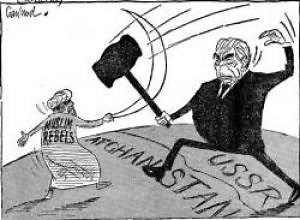 Soviet Invasion of Afghanistan, 1979