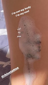 Hila Sedighi هیلا صدیقی on Reels