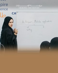 Emirates Foundation on Reels