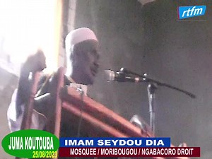 KOUTOUBA DE #IMAM_SEYDOU_DIA #MOSQUÉE_MORIBOUGOU VENDREDI , 25/08/2023 A écouter ... | Rtfm