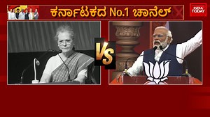 1.1K views · 20 reactions | Controversy erupts after #SoniaGandhi's 'Sovereignty of #Karnataka' remark #ITVideo #Karnatakaelections Sneha Mordani | India Today | Facebook
