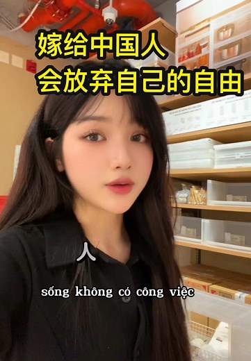 Khi Lấy Chồng Trung Quốc: Cuộc Sống Gia Đình
