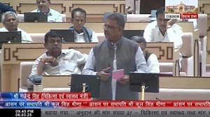 93K views · 2.6K reactions | Rajasthan University of Health Sciences...