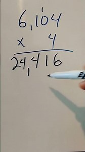 How Do You Multiply 4 Digits by 1 Digit? #multiplication #multidigitmultiplication