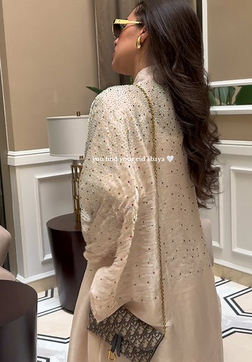 Discover Your Perfect Eid Abaya Collection