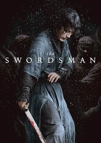 The Swordsman Trailer