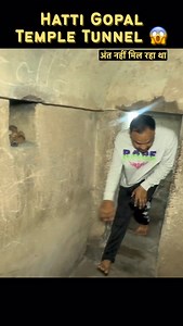 595K views · 64K reactions | Hatti Gopal Temple, Machari Villege, Alwar District, Rajasthan  #tunnel #surang | Indian Stories | Facebook