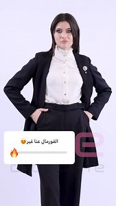 She Chocolate on Reels