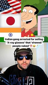 Indian gang arrested for selling 'X-ray vision glasses' to pervs that wanted to 'see people naked’ | Hard Factor