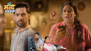 Meri Bhavya Life Update 20th May 2025: Bhavya Ki Behaan Nupi Huyi Gayab, Rishank Karega Usko Dhundhne Mein Help Colors TV's Serial Meri Bahvya Life Stars Prisha Dhatwalia As Bahvya Karan Vohra As Rishank, Kritika Desai As Bua Maa (Rishank's Grandmother), Iqbal Azad As Vinay (Bhavya's Father), Khyaati Keswani As Sakshi (Rishank's Mother), Hiten Tejwani As Nitin (Rishank's Father), among others in prominent roles. Colors TV's Serial Meri Bhavya Life 20th May 2025: Bhavya has discovered the truth a