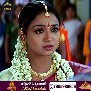 14K views · 200 reactions | Watch & Enjoy Sivaji Raja And Raghu Babu Recent Super Hit Ultimate Climax Movie Scene Part 28 || Telugu Movie || Telugu Cinema Theatre | Telugu Cinema Theatre | Facebook