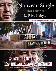 Targit taqbaylit sɣur Dda lmulud , ahat kra n wass ad tuɣal d tidett ! Zedek Mouloud chante le rêve kabyle, espérons que ça devient réalité ! | Kabylie