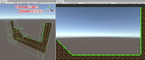 2Dの地形に3DのColliderを付けてみる【Unity】