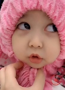 Lovely Baby | Home Goals