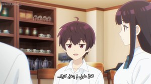 [Shahiid-anime net] Saikyou no Shokugyou wa Yuusha demo Kenja demo Naku Kanteishi (Kari) Rashii desu