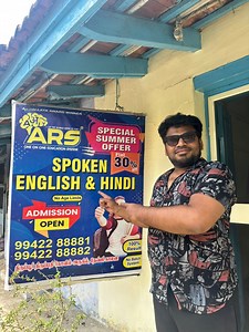6K views · 18 reactions | Tiruppur @ars_spoken_classes flat 30% offer for spoken English and Hindi classes , Offer valid till June end don’t miss it Makkale  #Tirupur #Tiruppur | திருப்பூர் - I Love Tirupur | Facebook
