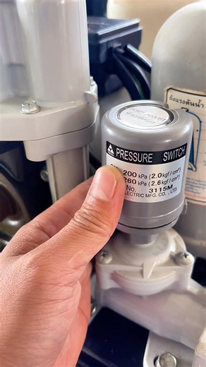 ปั้มน้ำไม่ทำงาน เปลี่ยนเพรรสเซอร์สวิตซ์หาย 100% #pressureswitch #สวิตช์แรงดันปั๊มน้ำ #สวิตช์แรงดัน #เพรสเชอร์สวิทซ์ #เพรสเชอร์สวิทซ์ยามาดา | วีรศักดิ์ โฮมเซอร์วิส