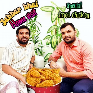 90K views · 2.3K reactions | Dubai ஜப்பார் பாய் வீட்டில் KFC சிக்கன் விருந்து||Jabbar bhai making KFC chicken for us Food Area Tamil 2.0 WFT Vlog World Food Tube World Food Channel #kfcchickenrecipe #Jabbarbhai #kfcchicken #biriyani #dubai #housetour #dinnerparty | Tamil Safari | Facebook