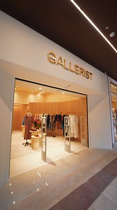 Na @gallerist, a moda contemporânea ganha vida 🧡 Com uma curadoria de marcas exclusivas e estilos inovadores, cada visita se torna uma nova descoberta. Venha conhecer a loja do Catarina e aproveite descontos incríveis. 📍Piso L1 #CatarinaFashionOutlet #CatarinaValeAPena | Catarina Fashion Outlet