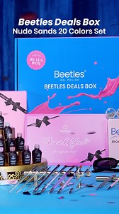  Ready to upgrade your nail game this Prime Day? Meet the Beetles...