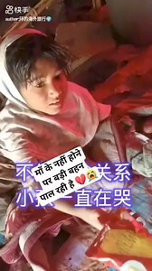 #Amrit ke dhar kehu ketno piyai ego #maai bina #Garibi Garib | Jashawant Kumar