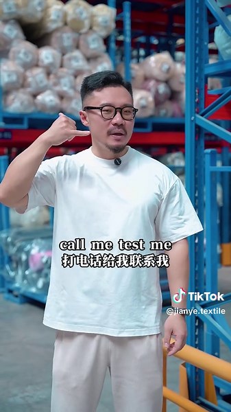 Explore China Textile Factory: Garment Supply Insights