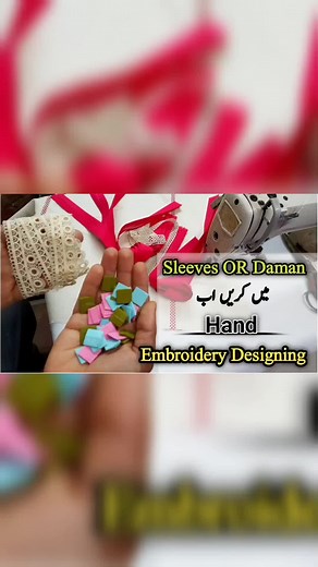 87K views · 1.5K reactions | Hand Embroidery Designing tricks, Sleeves and Daman_دامن اور سلیوس میں اب کریں ہاتھ سے ایمبرائیڈری #reels #reelpakistan #kiranfashioninn | Kiran Fashion Inn | Facebook