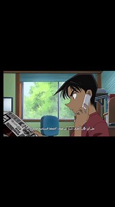 #Detective_Conan 🩷 | Akai Shuichi