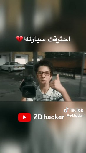 قصة احترق فيها سيارة كيا وكيف انتهت!