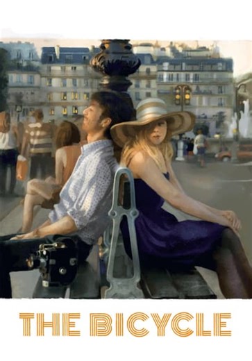 The Bicycle (2015)