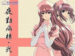 Night Shift Nurses 2 Opening