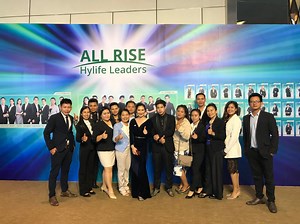 เครื่องกรองน้ำแร่ดื่ม Hyliving | Hylife Network | Chiangmai