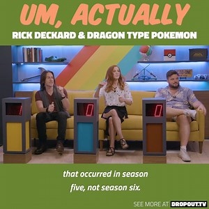 164K views · 696 reactions | Put your nerd knowledge to the test on Um, Actually -- streaming now on DROPOUT --> | CollegeHumor | Facebook