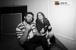 Angus and Julia Stone on Reels