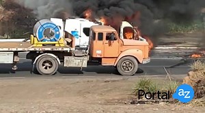 3.8K views · 67 reactions | Uma viatura que transportava três...