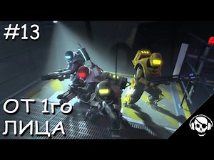 [BDG] Alien Swarm l Тренировочная миссия от 1го лица