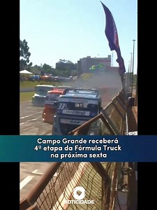 ✅ Campo Grande receberá 4ª etapa da Fórmula Truck entre sexta-feira (28) a domingo (30), as disputas serão no Autódromo Internacional Orlando Moura, com ingressos a partir de R$ 25. Saiba mais, acesse: https://noticidade.com/noticias/campo-grande-ms/campo-grande-recebera-4-etapa-da-formula-truck-na-proxima-sexta-sabado-e-domingo | Noticidade