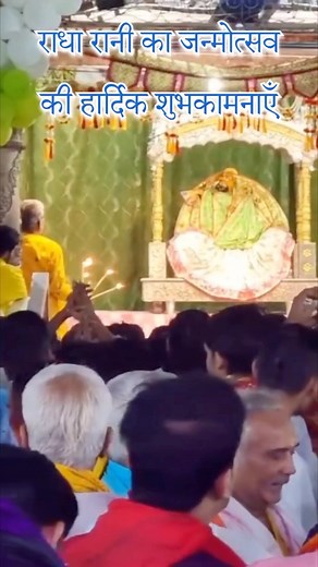 2.3K views · 695 reactions | Khatu Shyam Ji Status on Reels | Facebook